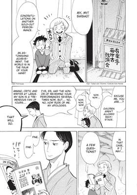Read Descending Stories  4 Page 9 in English
