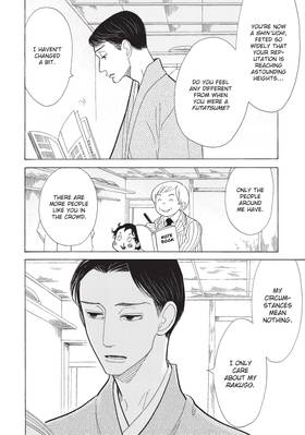 Read Descending Stories  4 Page 10 in English
