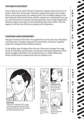Read Descending Stories  5 Page 4 in English