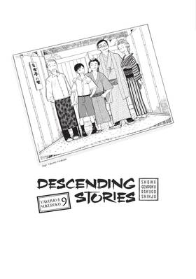 Read Descending Stories  5 Page 7 in English