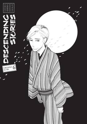 Read Descending Stories  7 Page 7 in English