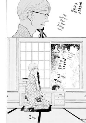 Read Descending Stories  6 Page 8 in English