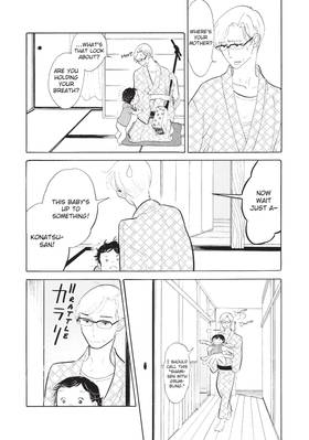 Read Descending Stories  6 Page 10 in English