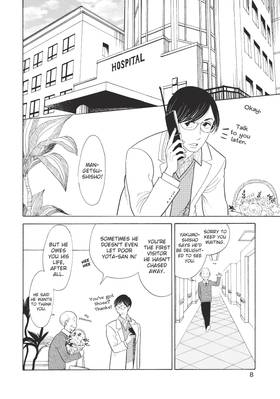 Read Descending Stories  8 Page 8 in English
