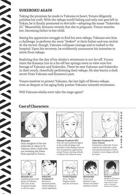 Read Descending Stories  9 Page 5 in English