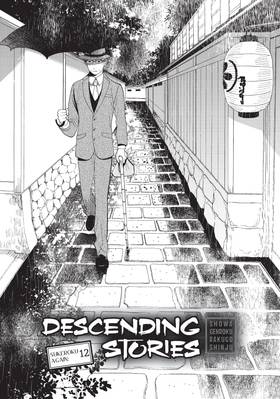 Read Descending Stories  9 Page 7 in English