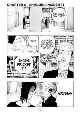 Read Desert Eagle  2 Page 5 in English