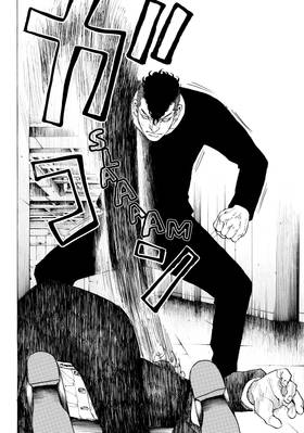 Read Desert Eagle  2 Page 6 in English