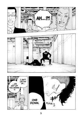 Read Desert Eagle  2 Page 7 in English