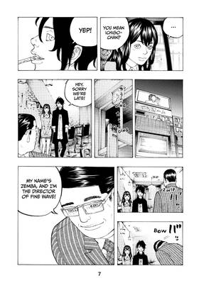Read Desert Eagle  2 Page 9 in English