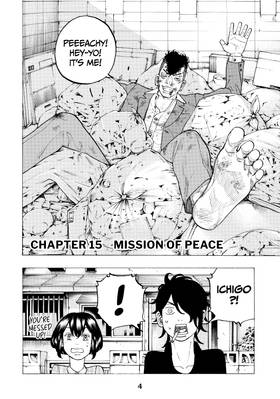 Read Desert Eagle  3 Page 6 in English