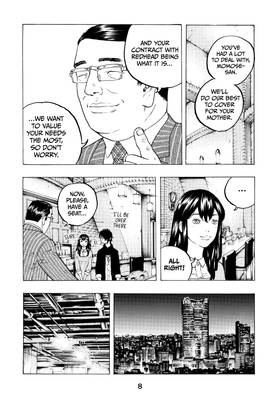 Read Desert Eagle  2 Page 10 in English