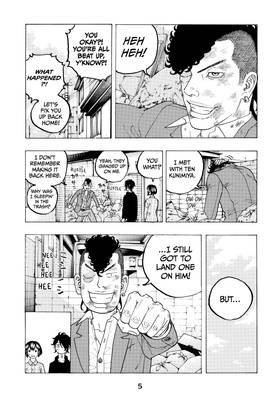 Read Desert Eagle  3 Page 7 in English