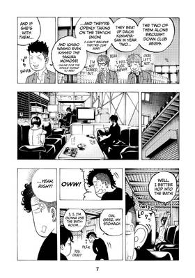 Read Desert Eagle  3 Page 9 in English