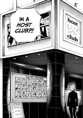 Read Desert Eagle  4 Page 7 in English