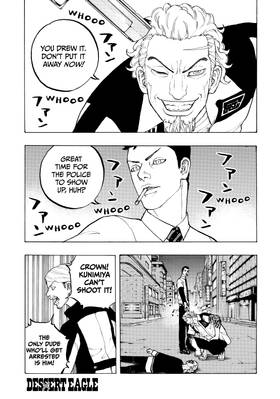 Read Desert Eagle  5 Page 5 in English
