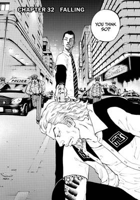 Read Desert Eagle  5 Page 6 in English