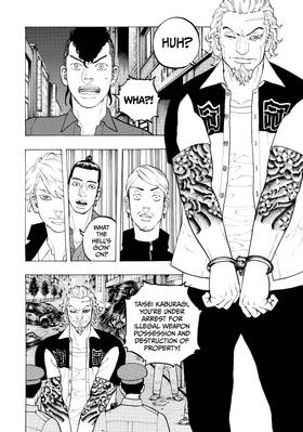 Read Desert Eagle  5 Page 8 in English