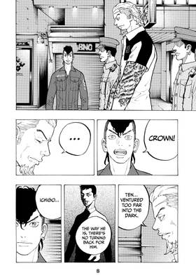 Read Desert Eagle  5 Page 10 in English