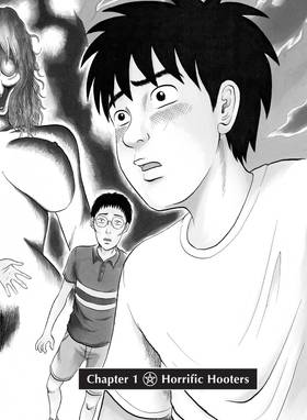 Read Devil Ecstasy  1 Page 8 in English