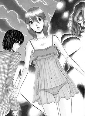 Read Devil Ecstasy  1 Page 9 in English