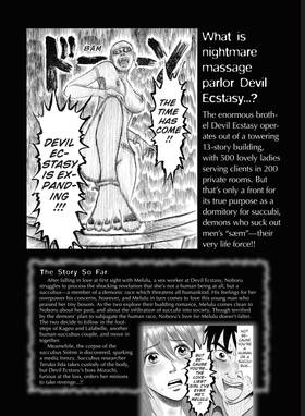 Read Devil Ecstasy  2 Page 5 in English