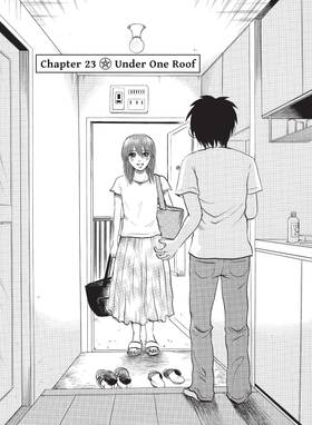 Read Devil Ecstasy  2 Page 9 in English