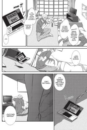 Read Devil Survivor  1 Page 6 in English