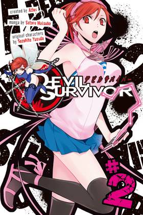 Devil Survivor: Devil Survivor 2