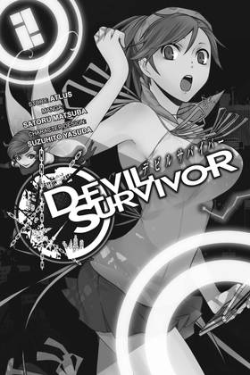 Read Devil Survivor  2 Page 3 in English