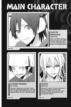 Read Devil Survivor  2 Page 4 in English
