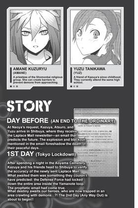 Read Devil Survivor  2 Page 5 in English