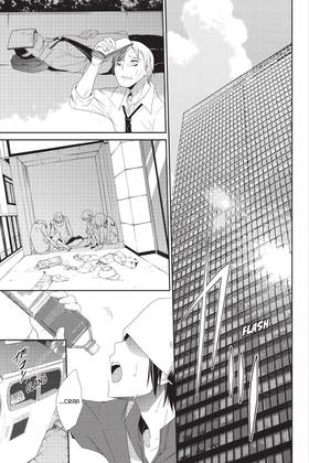Read Devil Survivor  2 Page 7 in English