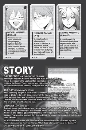 Read Devil Survivor  3 Page 5 in English