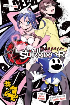 Devil Survivor: Devil Survivor 4