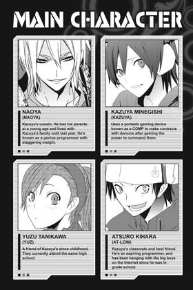 Read Devil Survivor  4 Page 4 in English