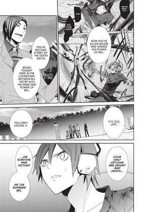 Read Devil Survivor  4 Page 7 in English