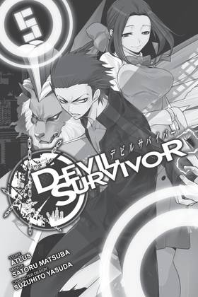 Read Devil Survivor  5 Page 3 in English