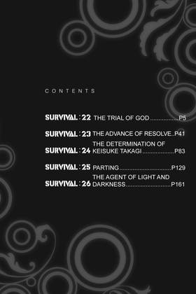 Read Devil Survivor  5 Page 6 in English