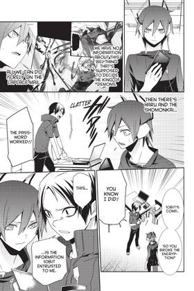 Read Devil Survivor  5 Page 9 in English