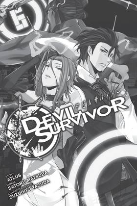 Read Devil Survivor  6 Page 3 in English