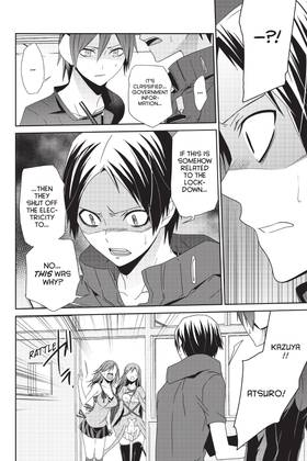 Read Devil Survivor  5 Page 10 in English