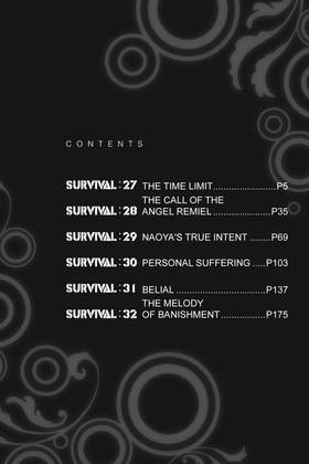 Read Devil Survivor  6 Page 6 in English
