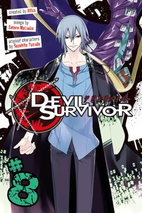 Devil Survivor: Devil Survivor 8