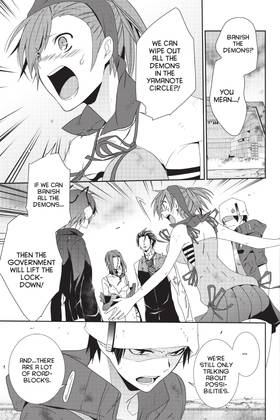 Read Devil Survivor  7 Page 9 in English