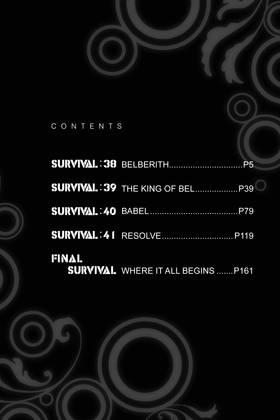 Read Devil Survivor  8 Page 6 in English