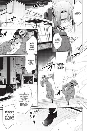 Read Devil Survivor  8 Page 9 in English