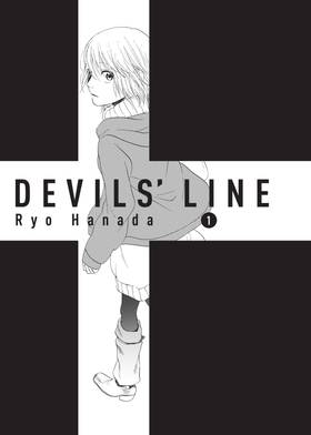 Read Devils' Line  1 Page 3 in English