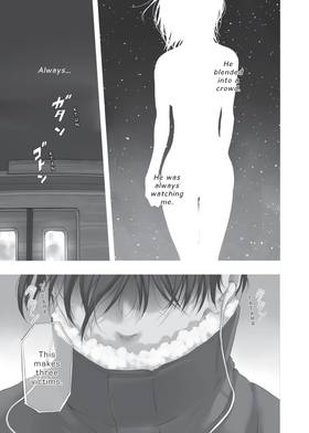 Read Devils' Line  1 Page 5 in English