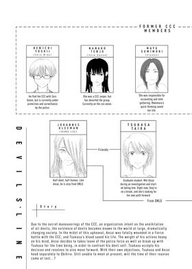 Read Devils' Line  10 Page 5 in English